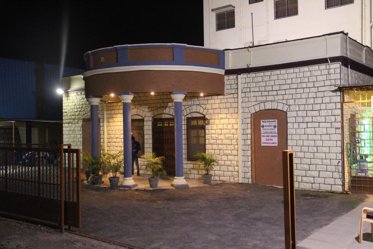 Yuvraj Lodge Osmanabad Экстерьер фото